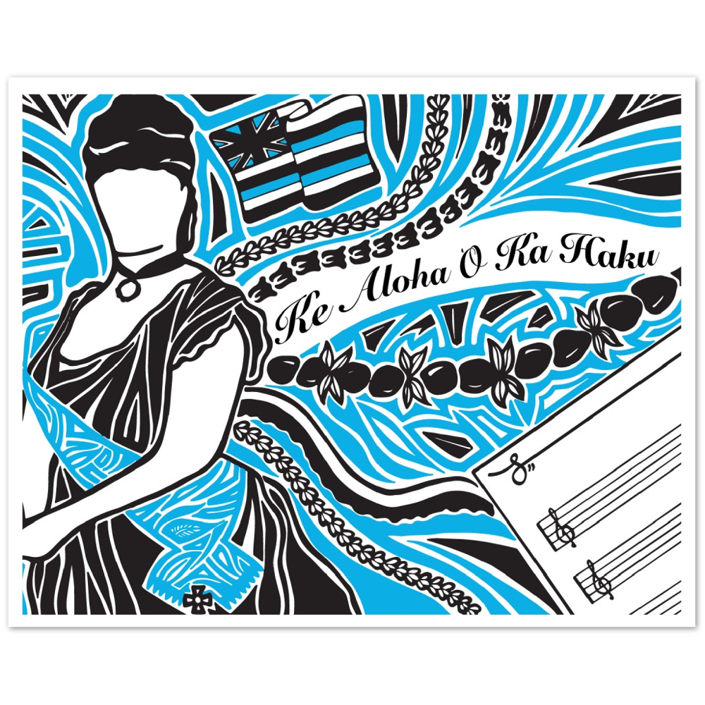 "Ke Aloha O Ka Haku" Print on Premium Matte Paper