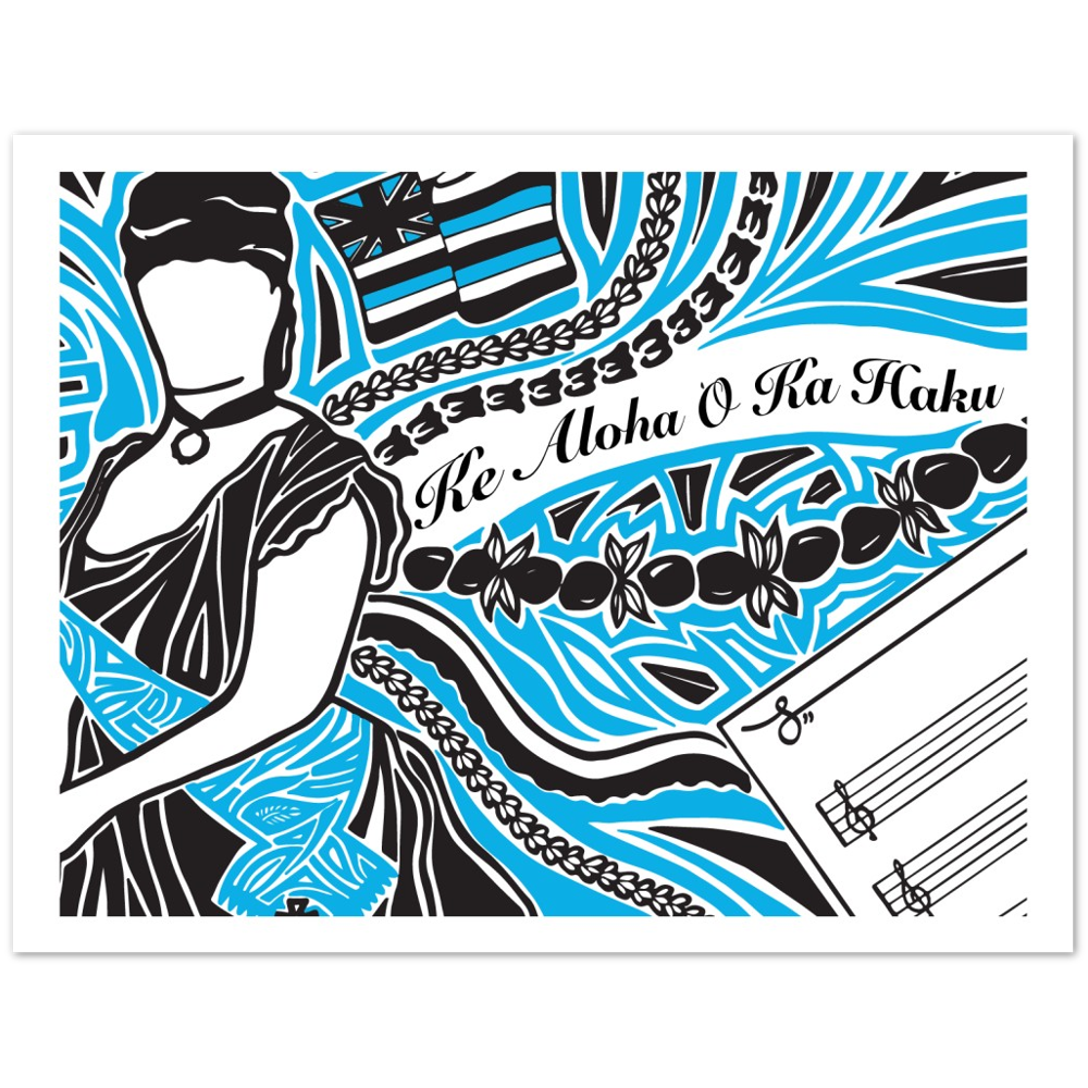 "Ke Aloha O Ka Haku" Print on Premium Matte Paper